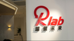 助力“健康中国2030”，国内首个细胞代谢管理项目落地瑞健未来