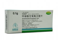 尿路感染打了头孢左氧沙星没效果怎么办？左氧氟沙星比头孢厉害吗