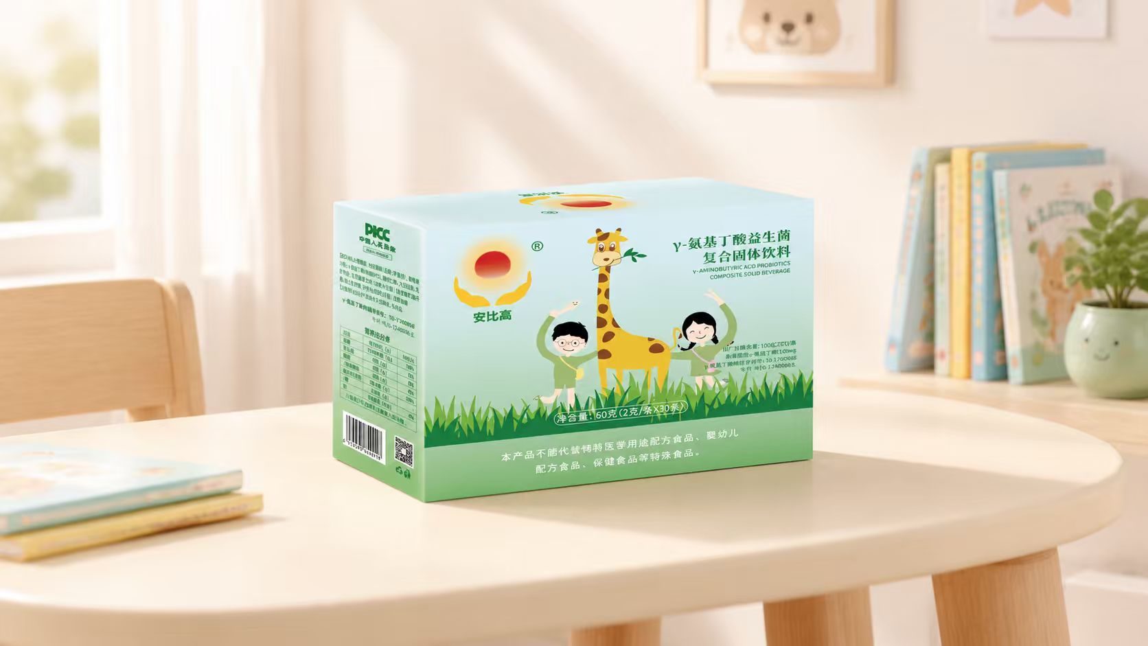 图片说明
