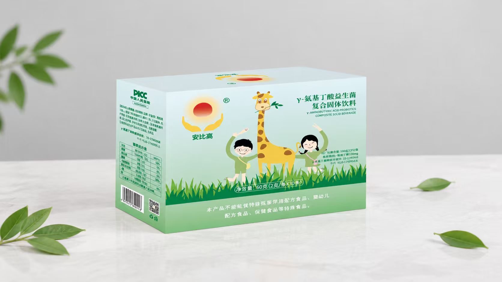 图片说明
